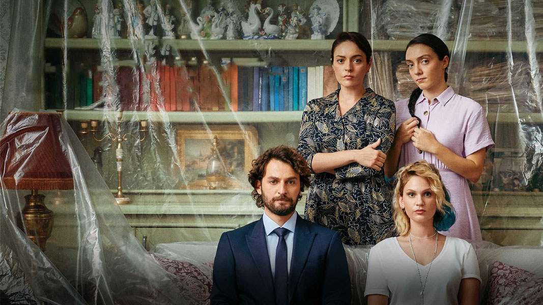 Квартира невинных