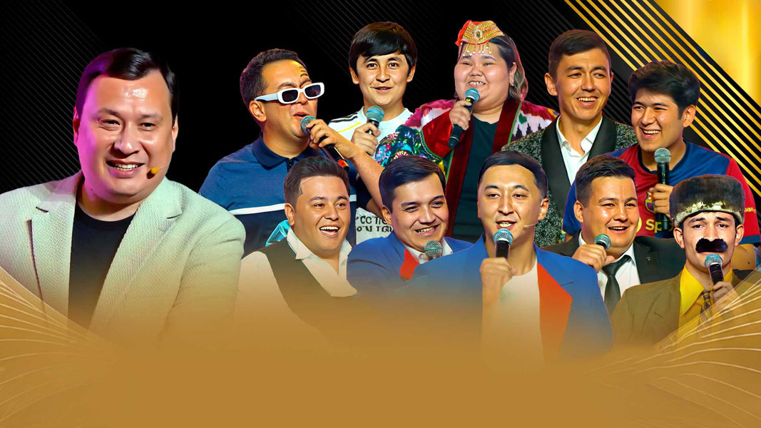 КВН 2025 | КУБОК ХОКИМА ТАШКЕНТА