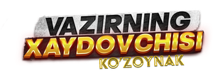 Ko'zoynak