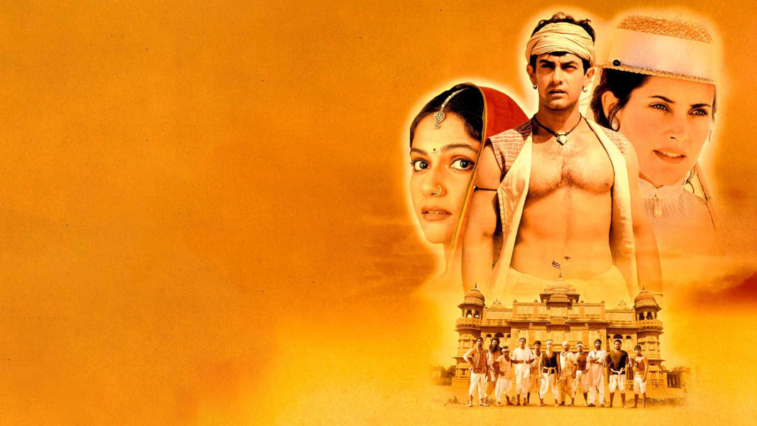 Лагаан: Однажды в Индии