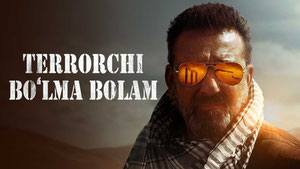 Лагерь беженцев