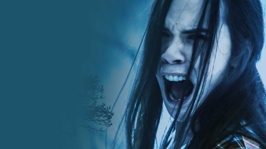 Ледяная синева