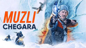 Ледяной предел