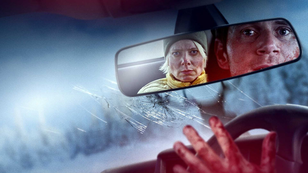 Ледяной страх