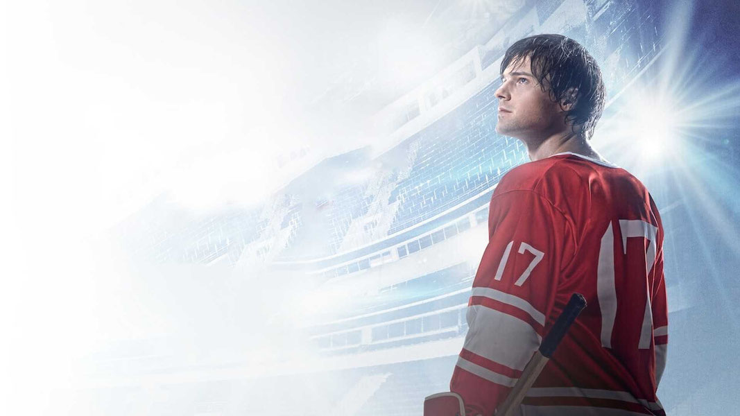 Легенда №17