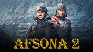 Afsona 2