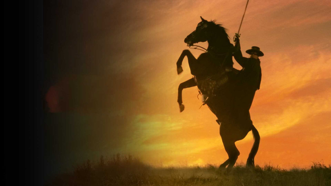 Легенда Зорро