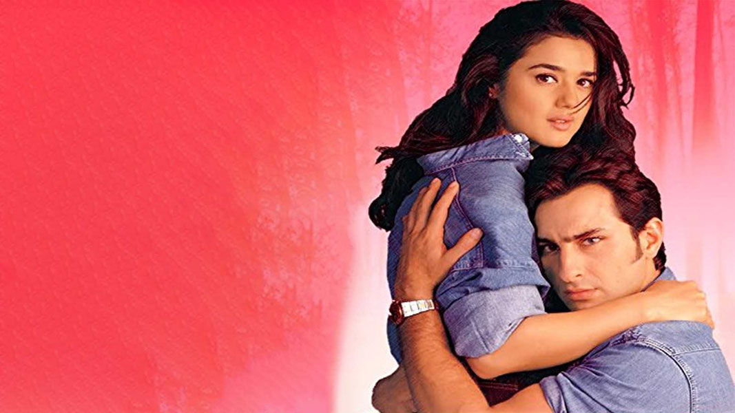 Легкомысленная девчонка