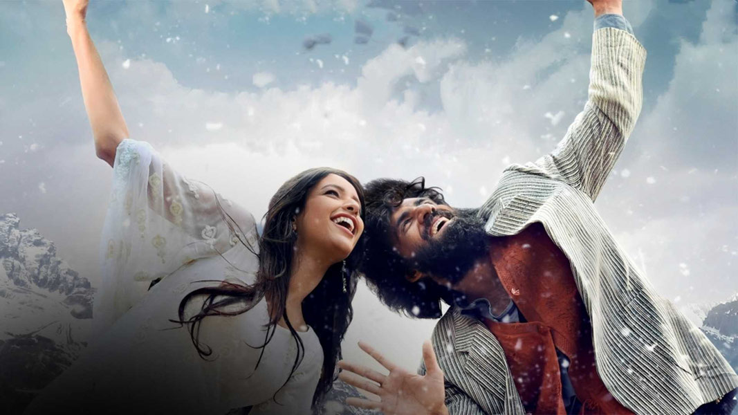 Лейли и Маджнун