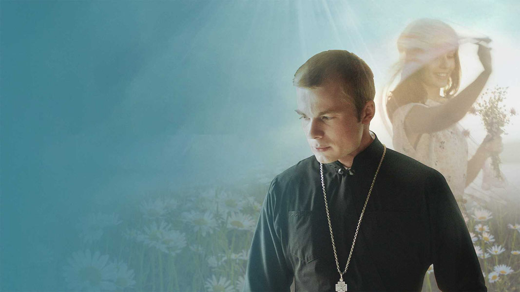 Лекарство для Веры