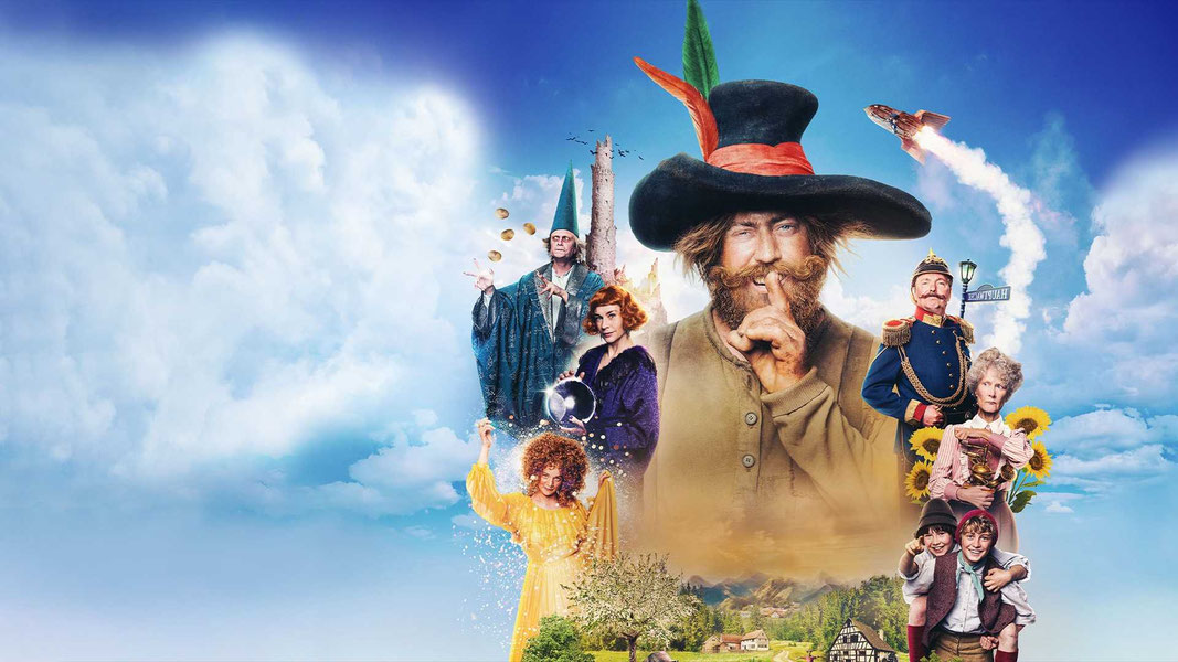 Лесной разбойник