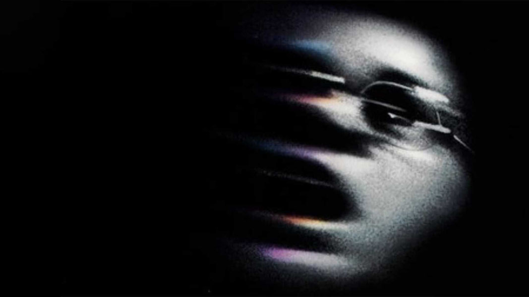 Лестница Иакова