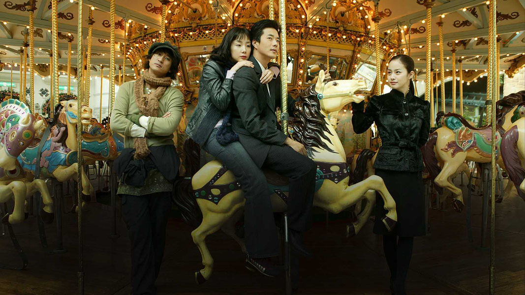 Лестница в небеса