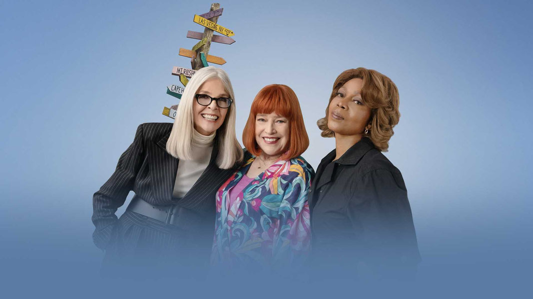 Летний лагерь