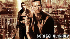 Ликвидаторы