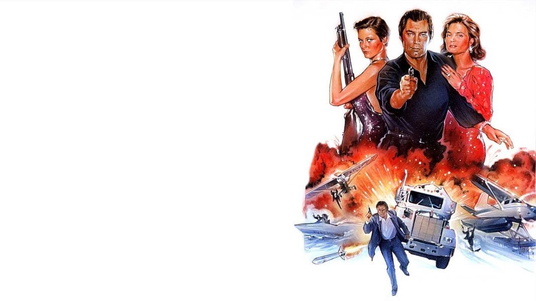 Лицензия на убийство