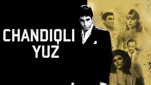 Лицо со шрамом