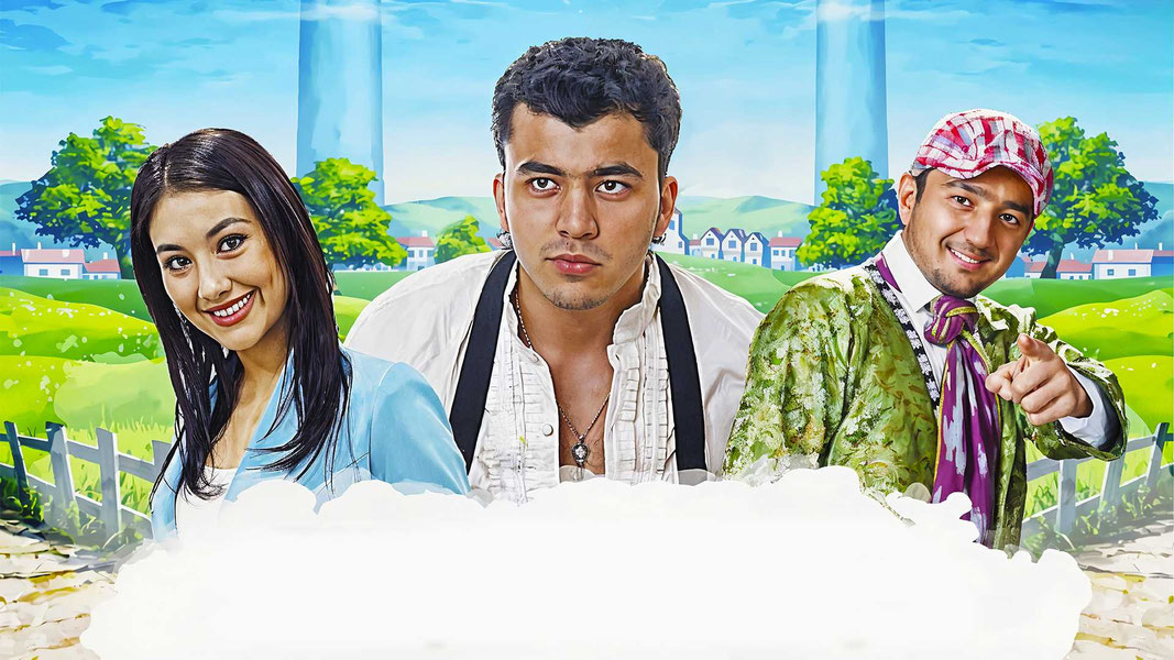 Лицом к лицу