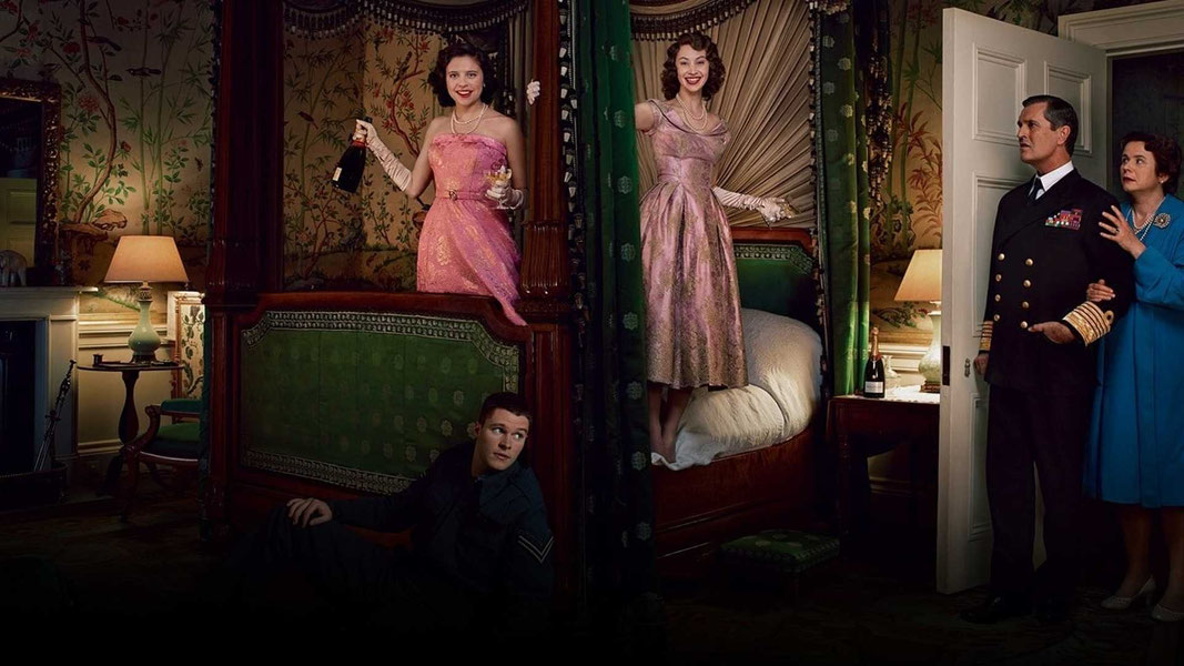 Лондонские каникулы