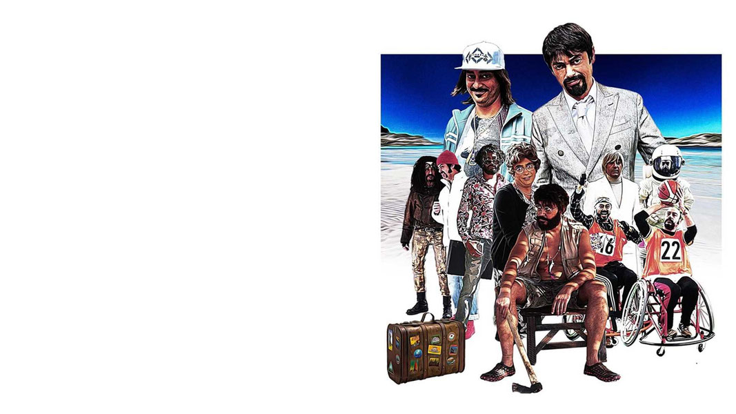 Лови момент