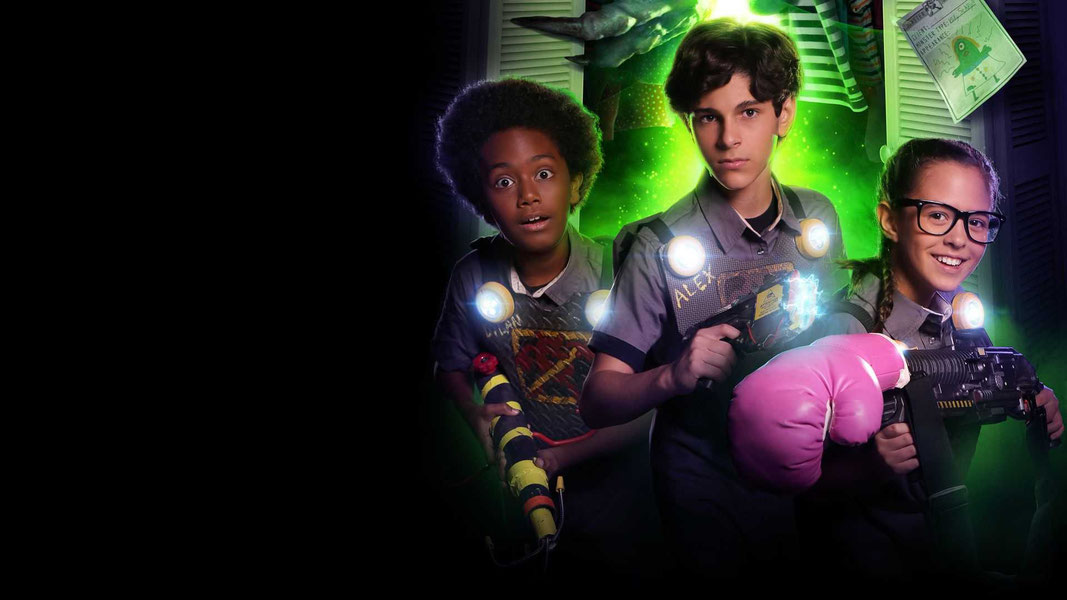 Ловцы монстров