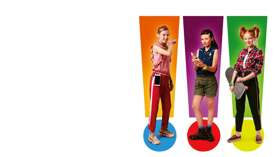 Ловушка для призраков