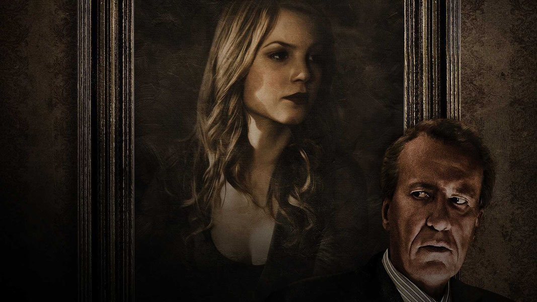 Лучшее предложение