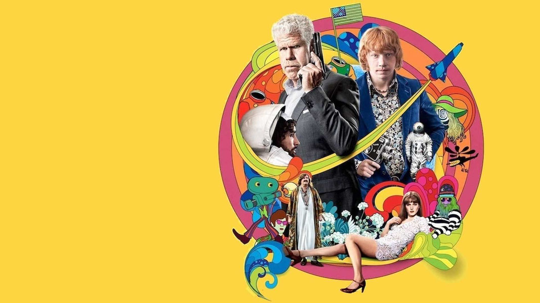 Лунная афера