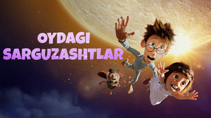 Oydagi sarguzashtlar