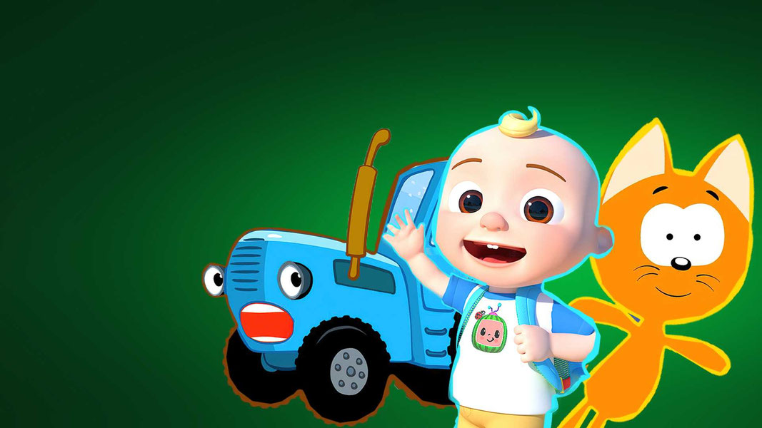 Любимые песни детей