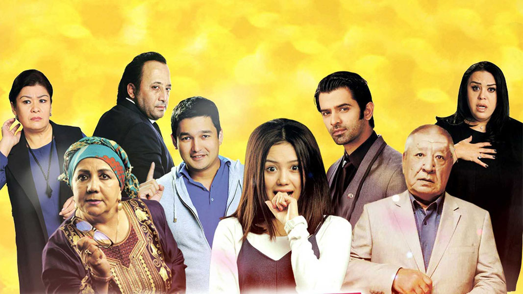 Любит не любит