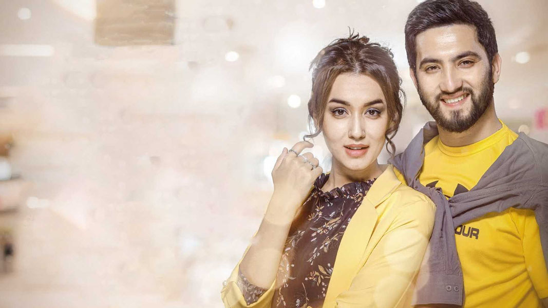 Люблю, любимая