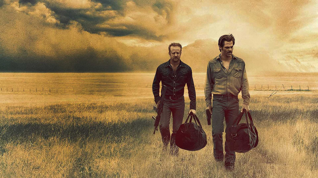 Любой ценой