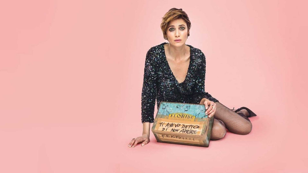 Любовь без памяти