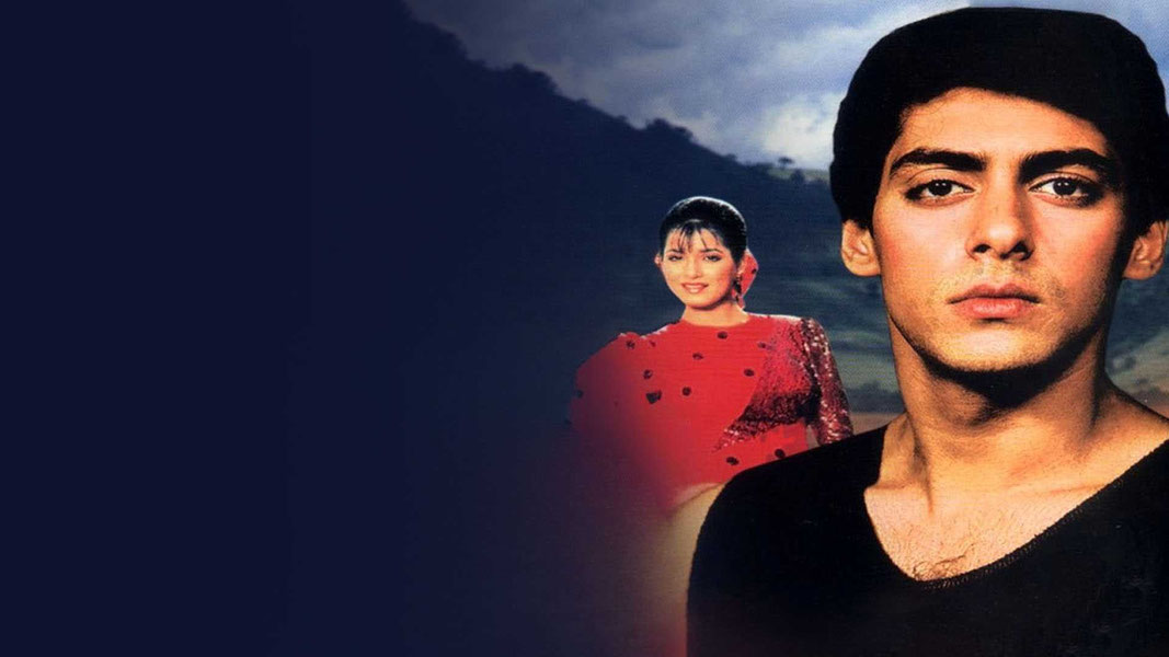 Любовь без памяти