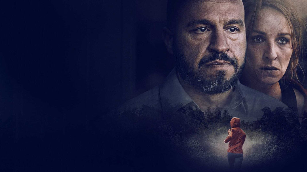 Любовь для взрослых