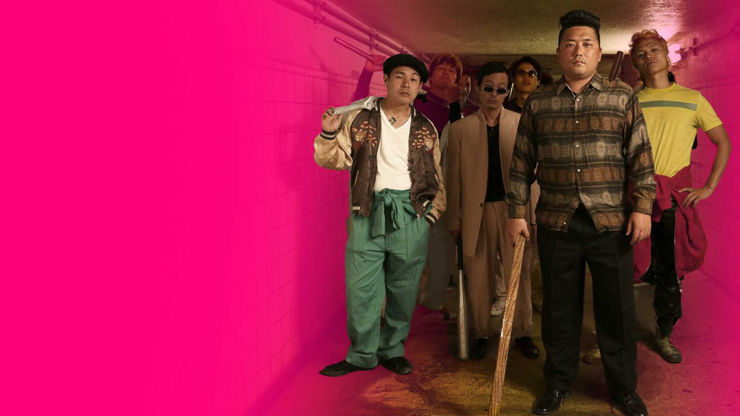 Любовь и другие культы