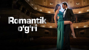 Любовь и искусство