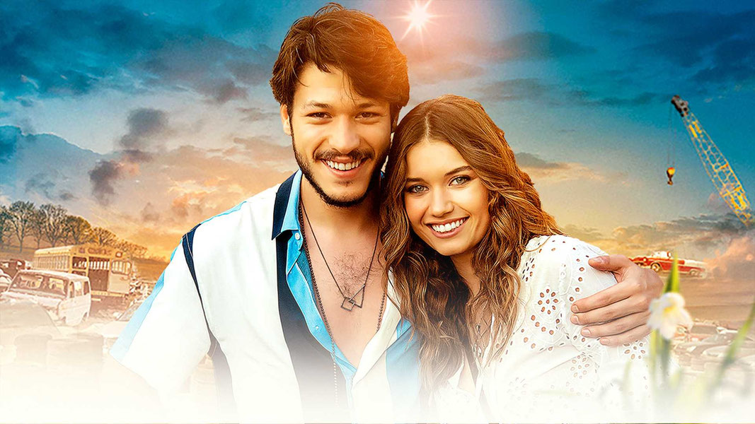 Любовь ли это?