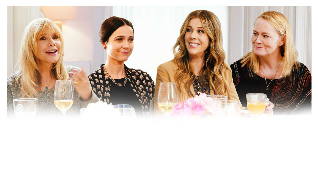 Любовь, любовь, любовь