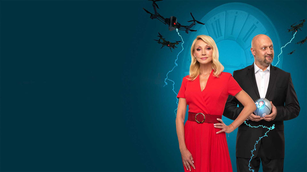 Любовь-морковь: Восстание машин