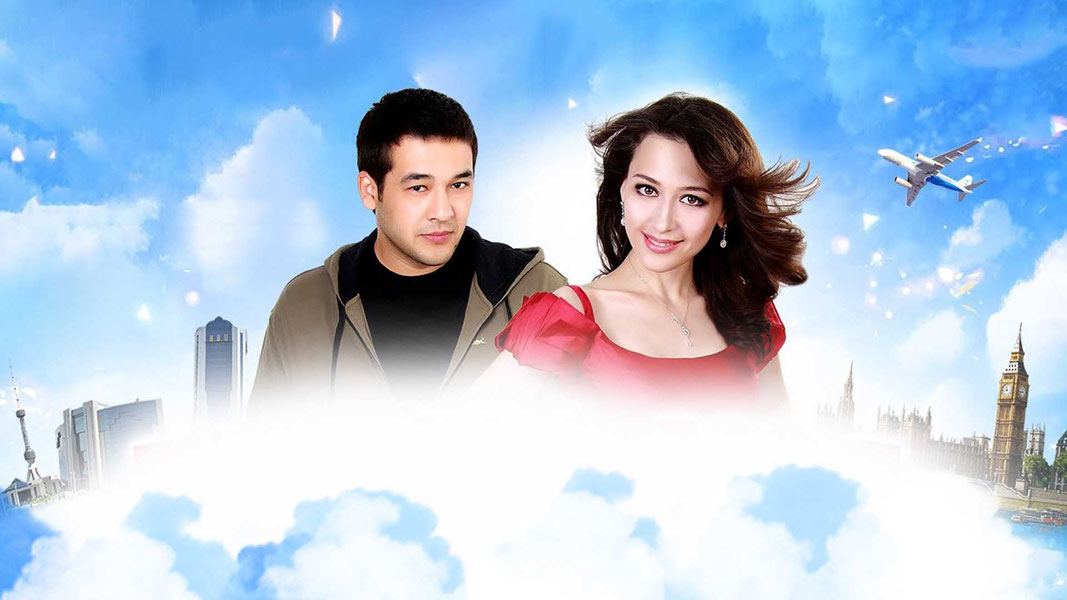 Любовь моя - боль моя