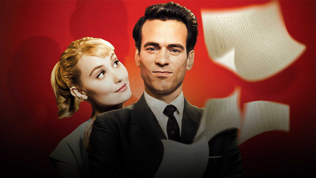 Любовь на кончиках пальцев