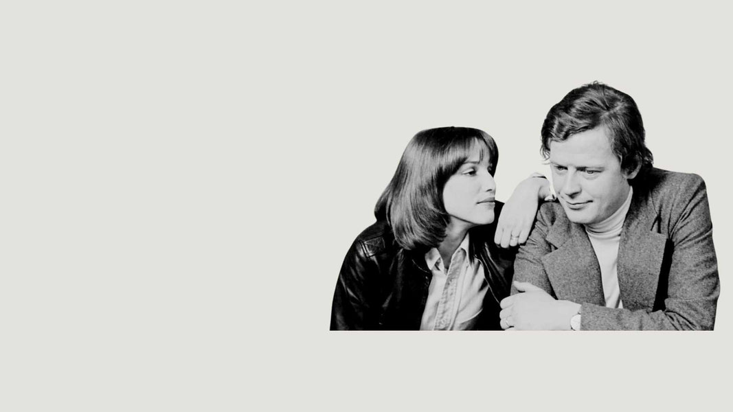 Любовь после полудня