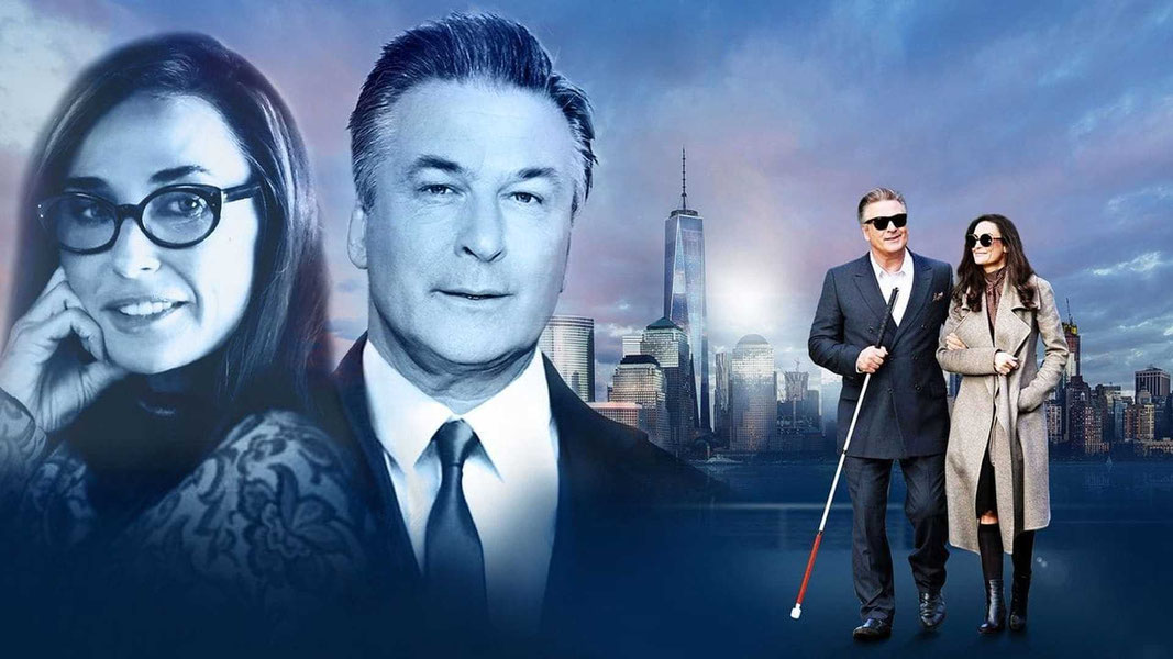 Любовь вслепую