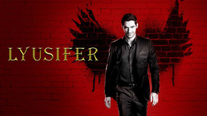 Lyusifer