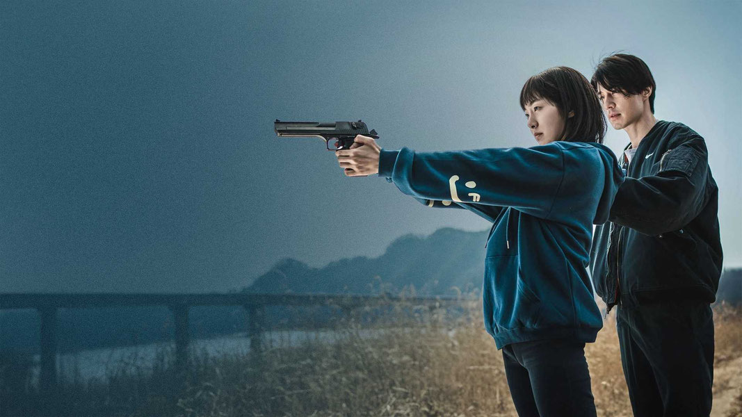 Магазин для киллеров