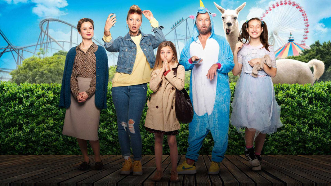 Махнемся телами