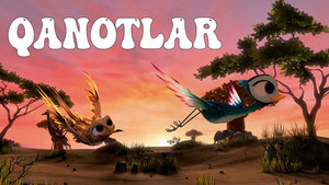 Махни крылом