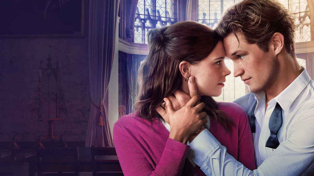 Макстон-холл